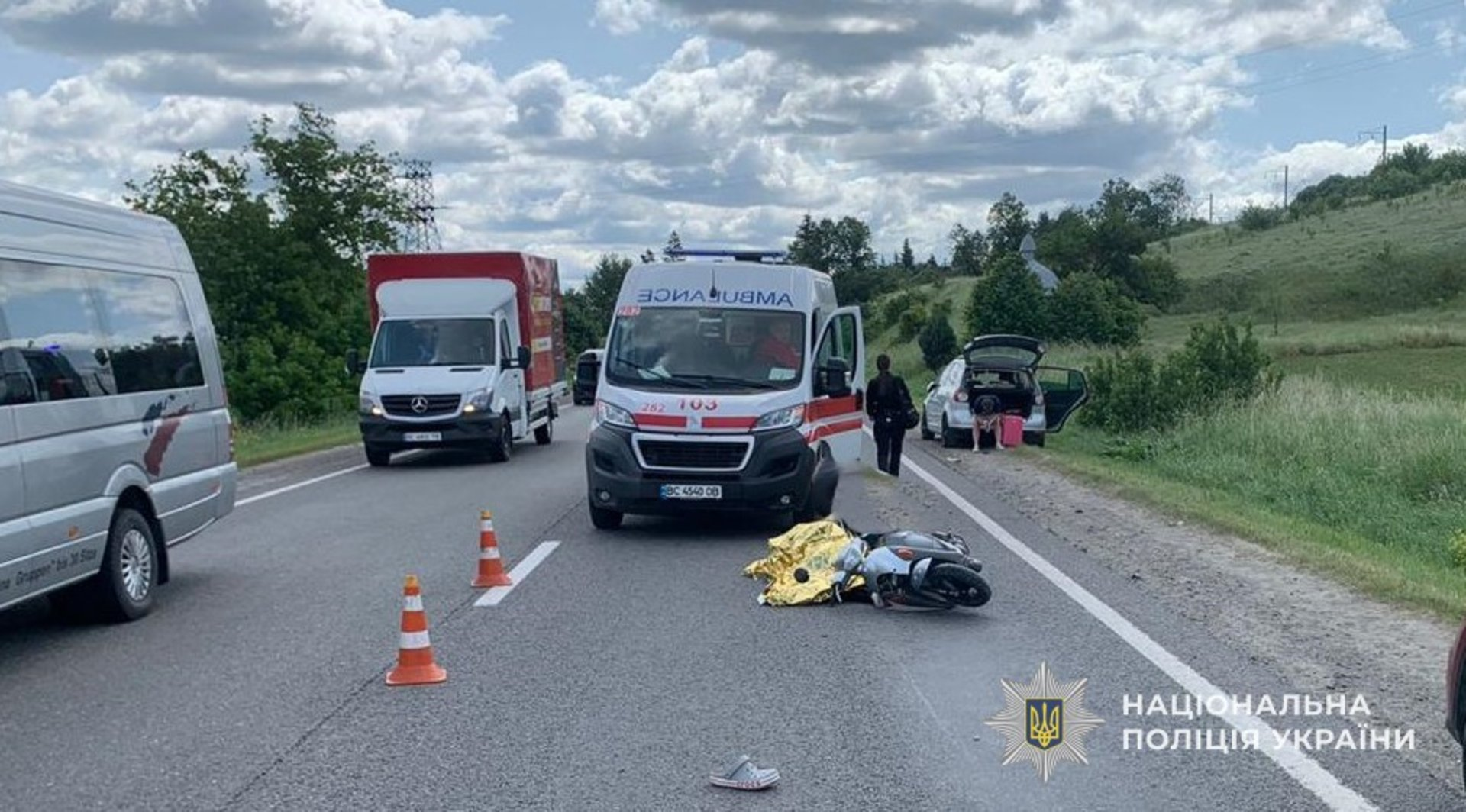 На Львівщині іноземець збив скутеристку — жінка загинула