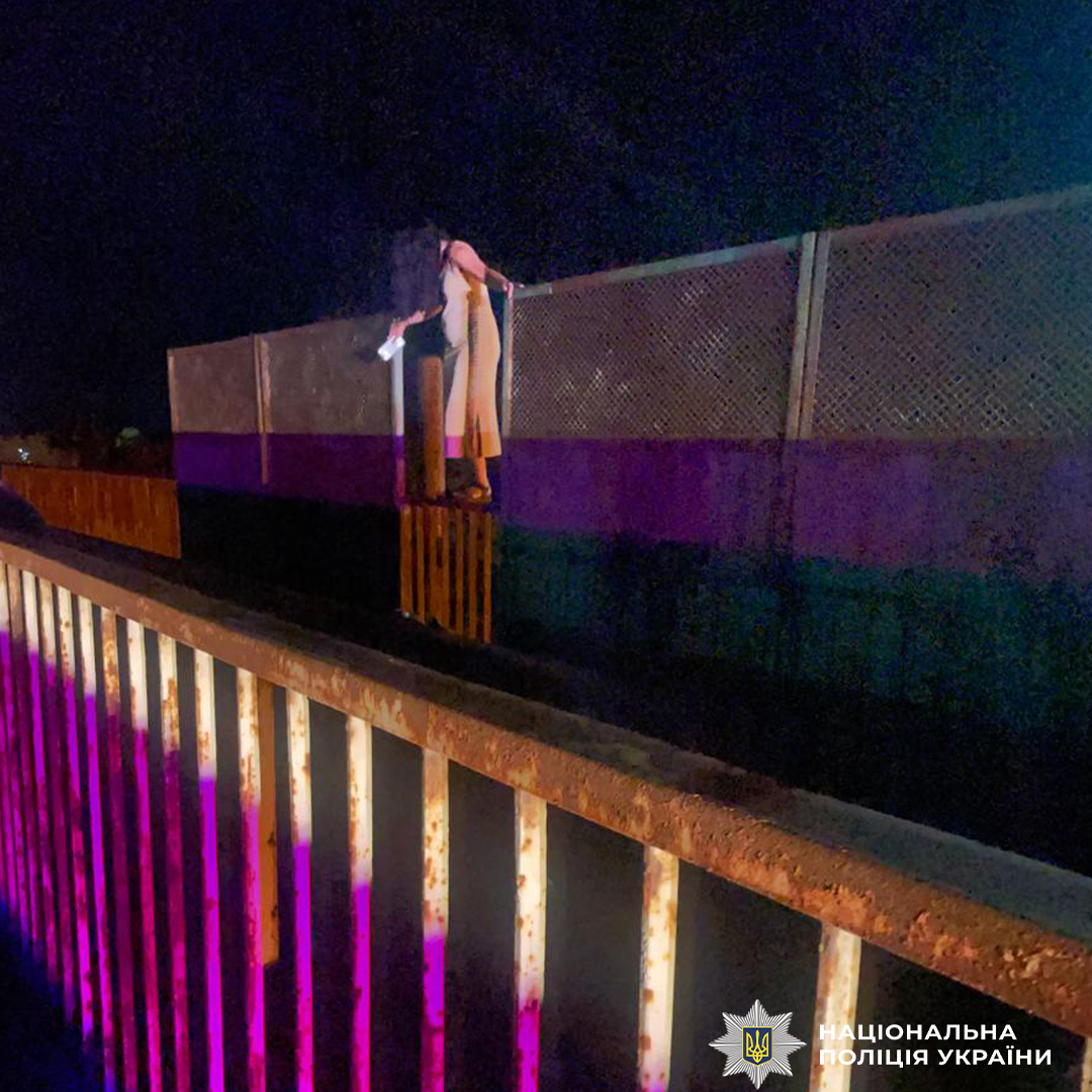 На Стрийщині врятували матір чотирьох дітей, яка намагалася стрибнути з мосту