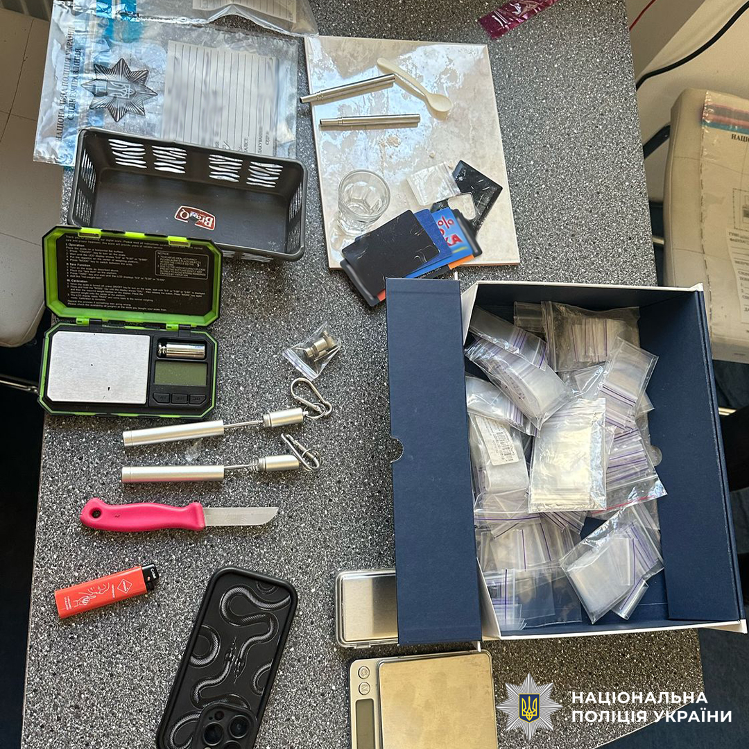 У Львові поліцейські затримали наркоділка, підозрюваного у розповсюдженні «канабісу» та «амфетаміну»