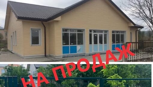 Врятувати інвестицію: ЛОВА повертає кошти через аукціон амбулаторії
