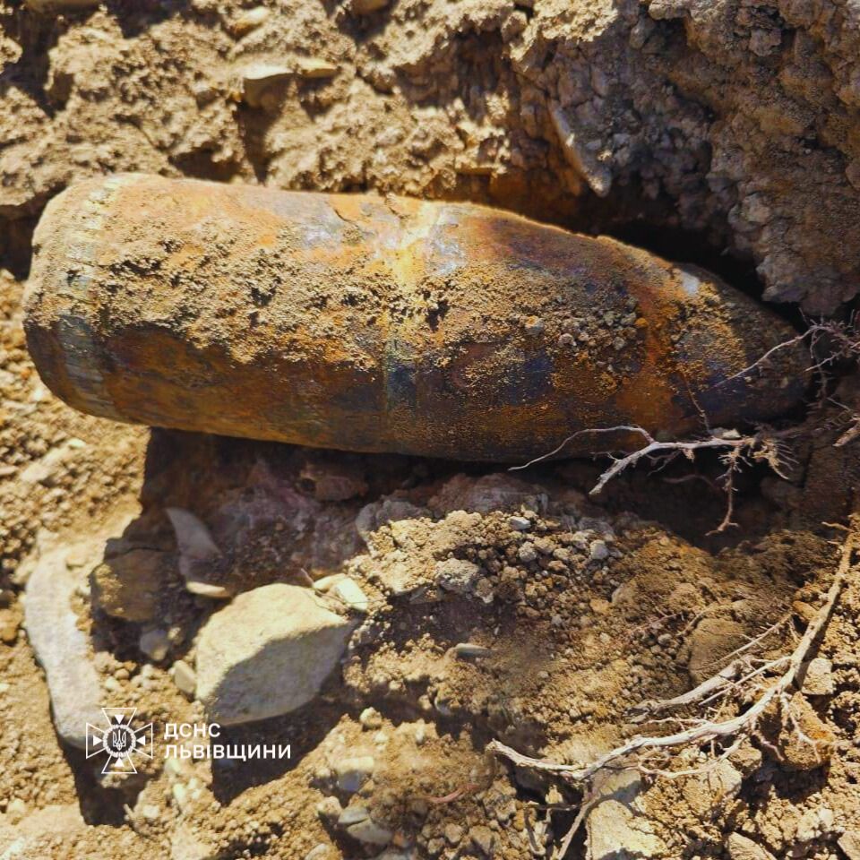 На Стрийщині знайшли снаряд Другої світової війни