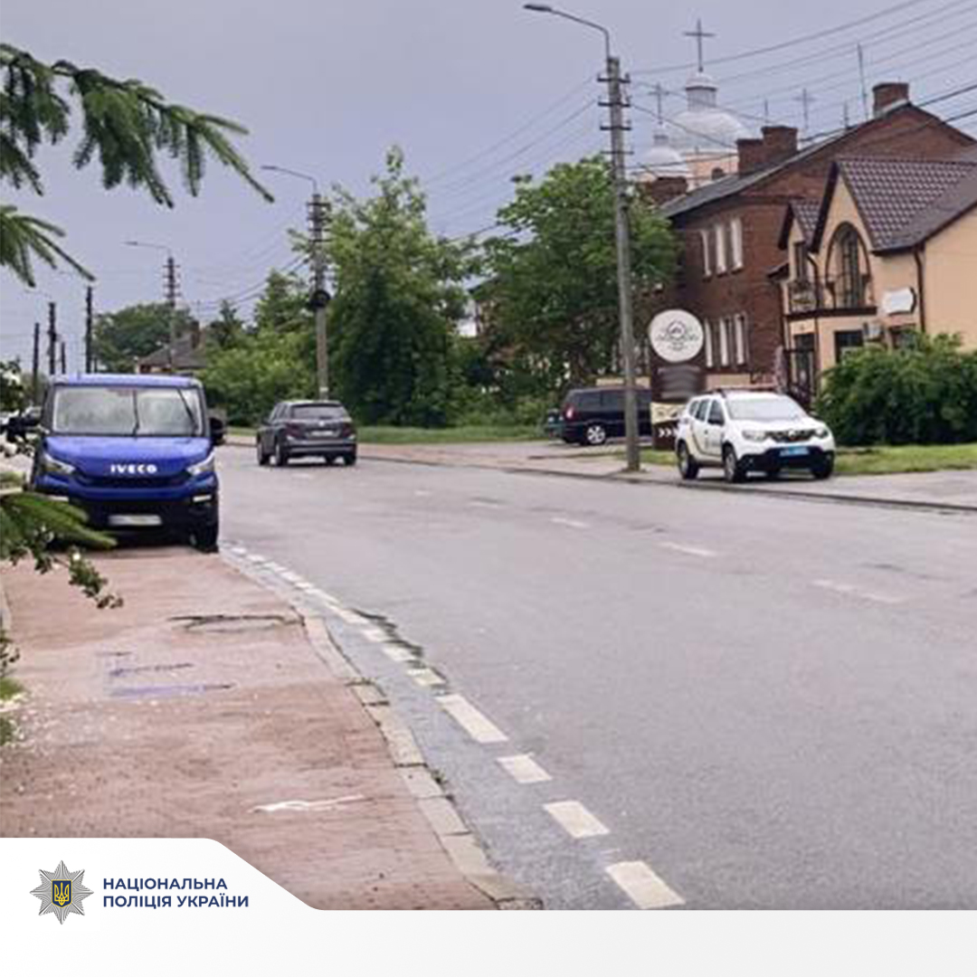 19-річний водій Volkswagen Touareg у Городку здійснив наїзд на 54-річну жінку