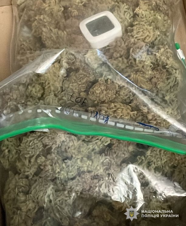 У Львові поліцейські затримали розповсюджувачів наркотиків