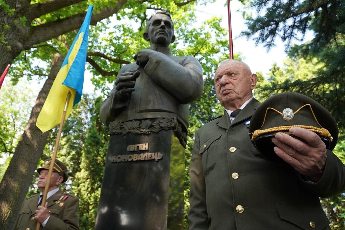 На Львівщині відзначили 134-ту річницю з Дня народження Євгена Коновальця