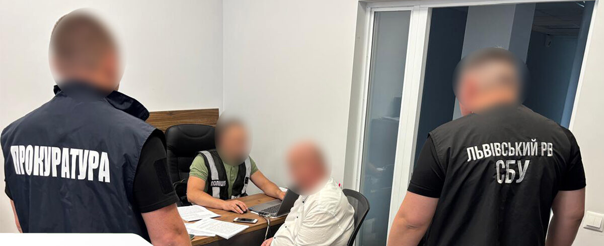 Завдав збитків на майже 10 млн гривень: підозру отримав посадовець університету на Львівщині