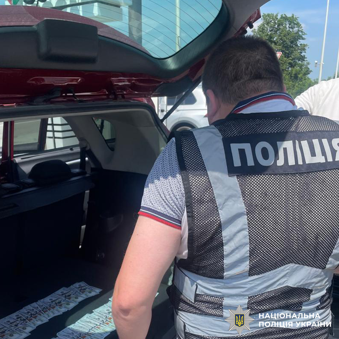 В Європу за 15 тисяч доларів: на Львівщині перекривають канали незаконного переправлення військовозобов’язаних через кордон