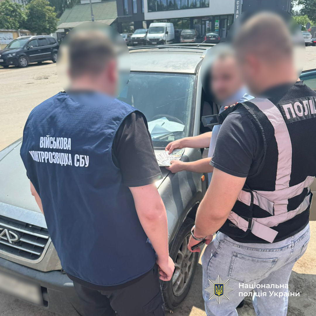 5 000 доларів за самовільне залишення частини: у Львові затримали родича військового