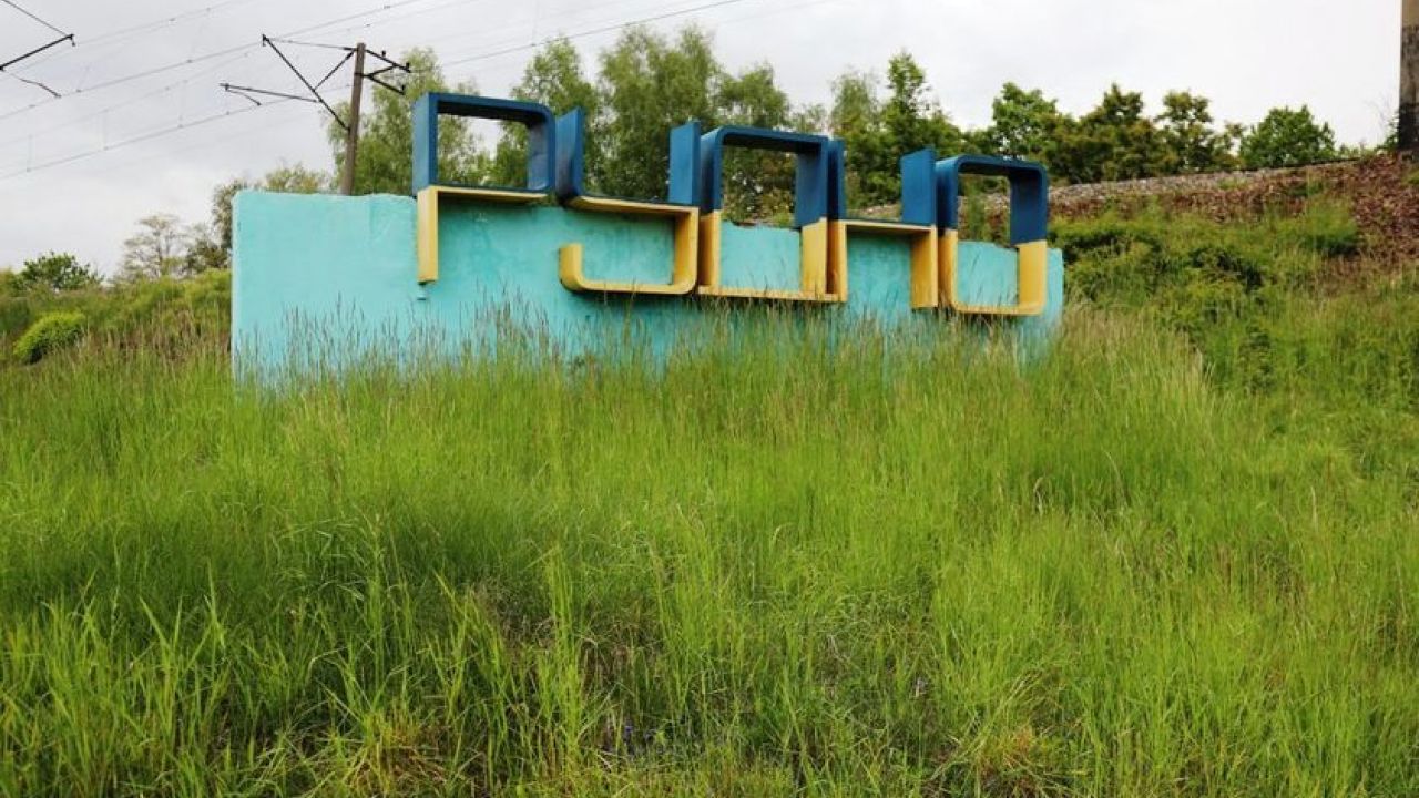 Історичну справедливість відновлено: на Львівщині перейменували чотири населені пункти