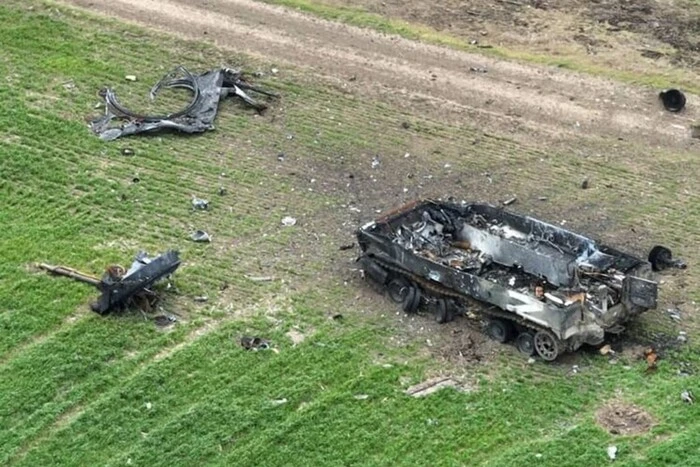 Втрати ворога станом на 11 червня 2025 – Генштаб ЗСУ