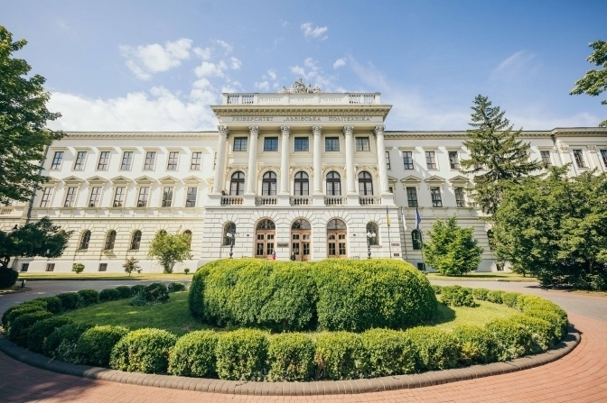 Два львівські ВНЗ увійшли в десятку найкращих університетів України у 2025 році