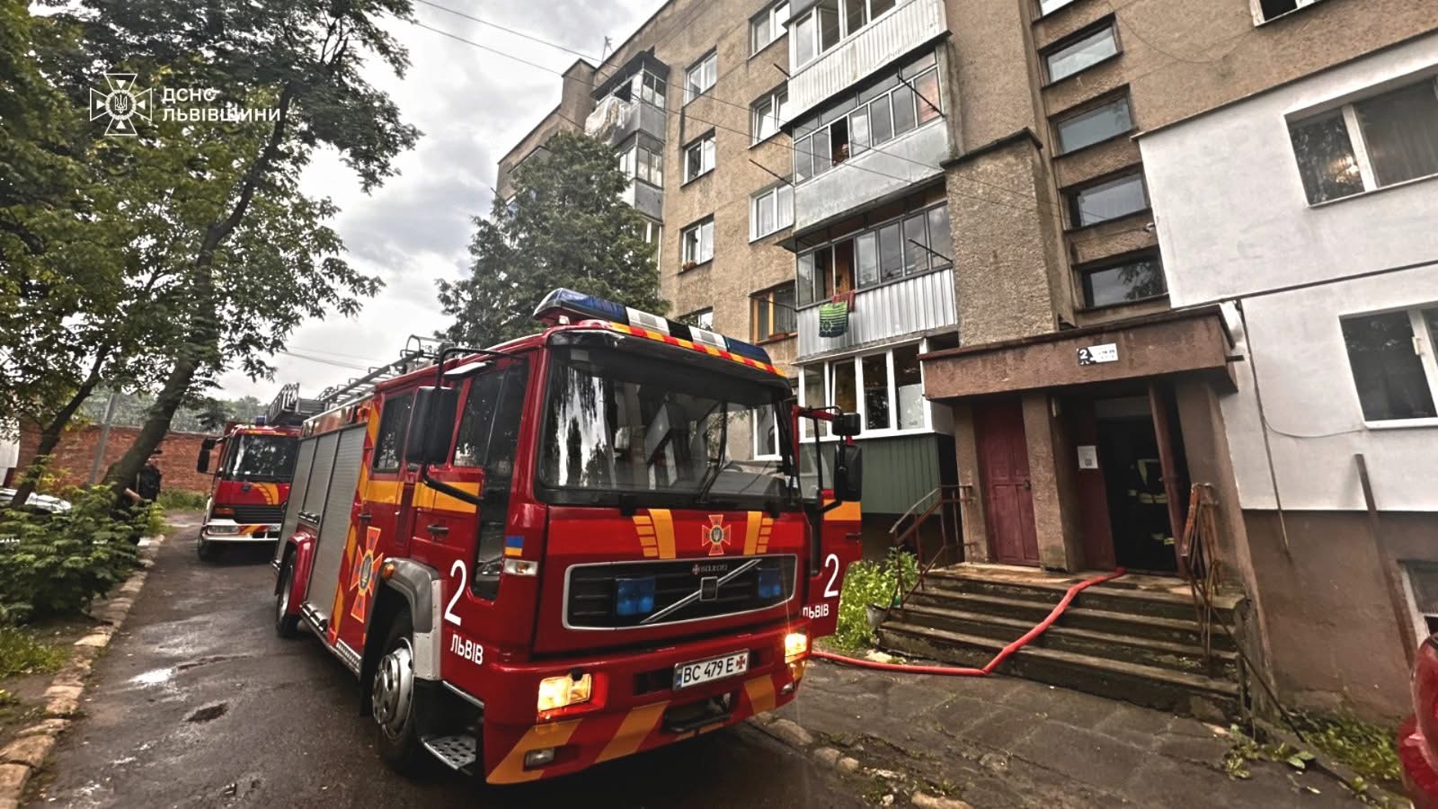 У львівській багатоповерхівці загорілася квартира: причина встановлюється