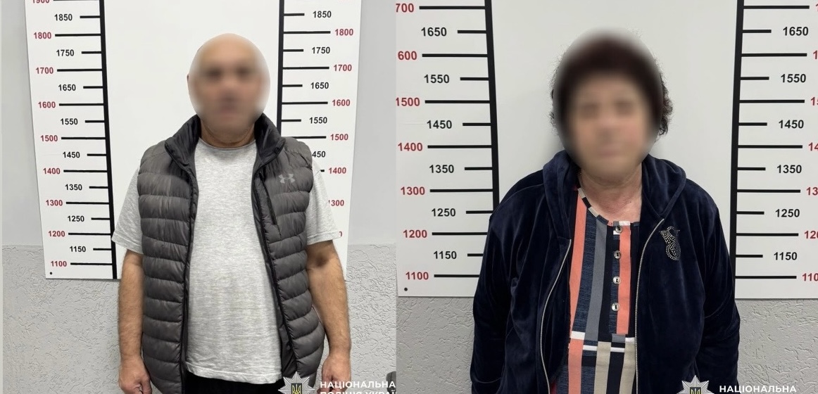 На Львівщині викрили пенсіонерів, які незаконно збували нарковмісні таблетки