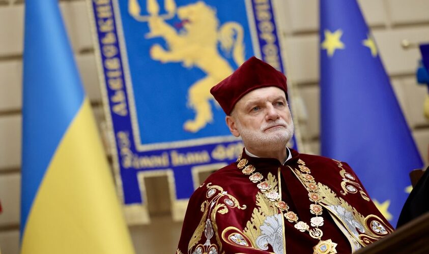 Роман Гладишевський офіційно став ректором Львівського національного університету імені Івана Франка