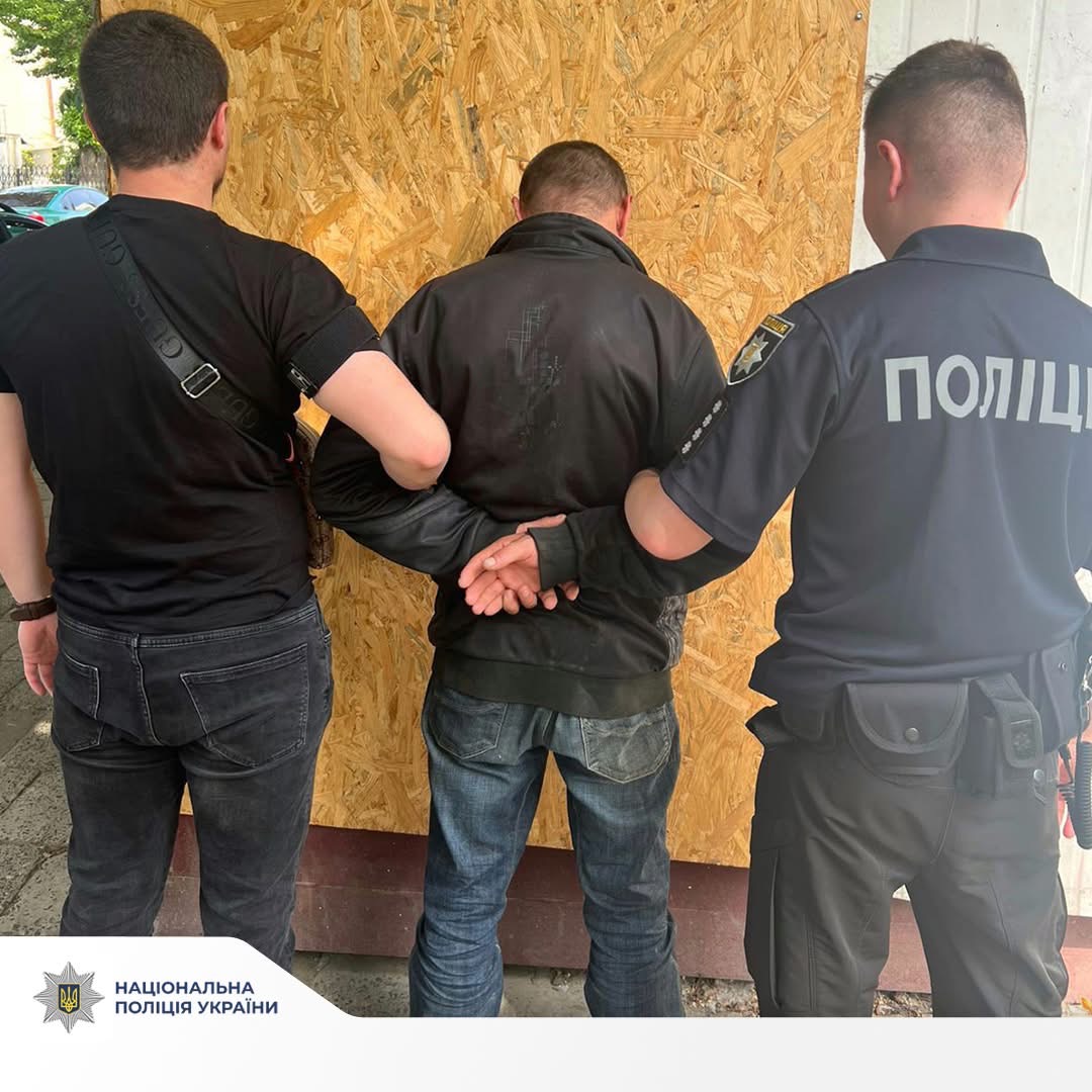 У Львові затримали торговця боєприпасами
