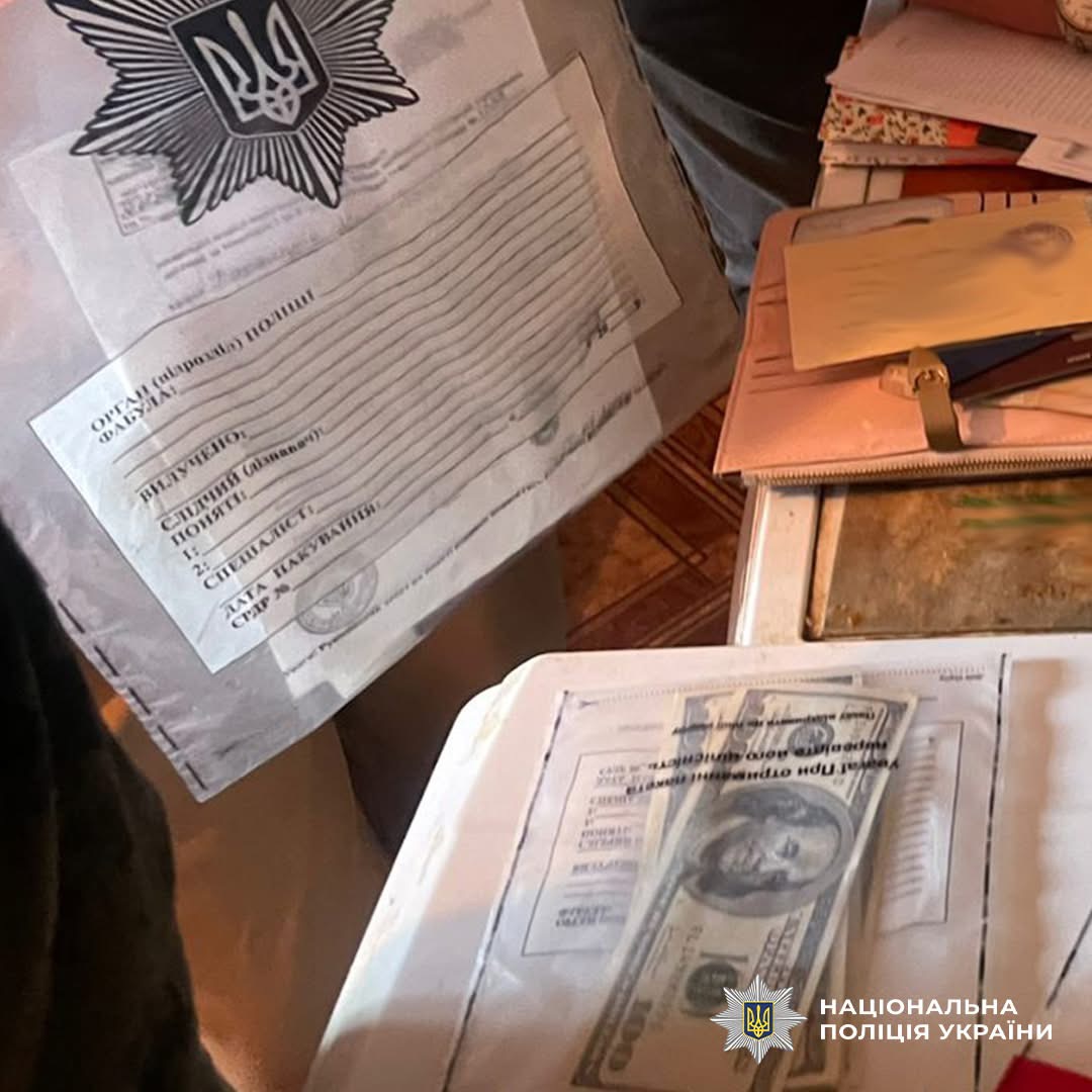 У Львові чоловік змусив доньку укласти фіктивний шлюб з військовозобов’язаним