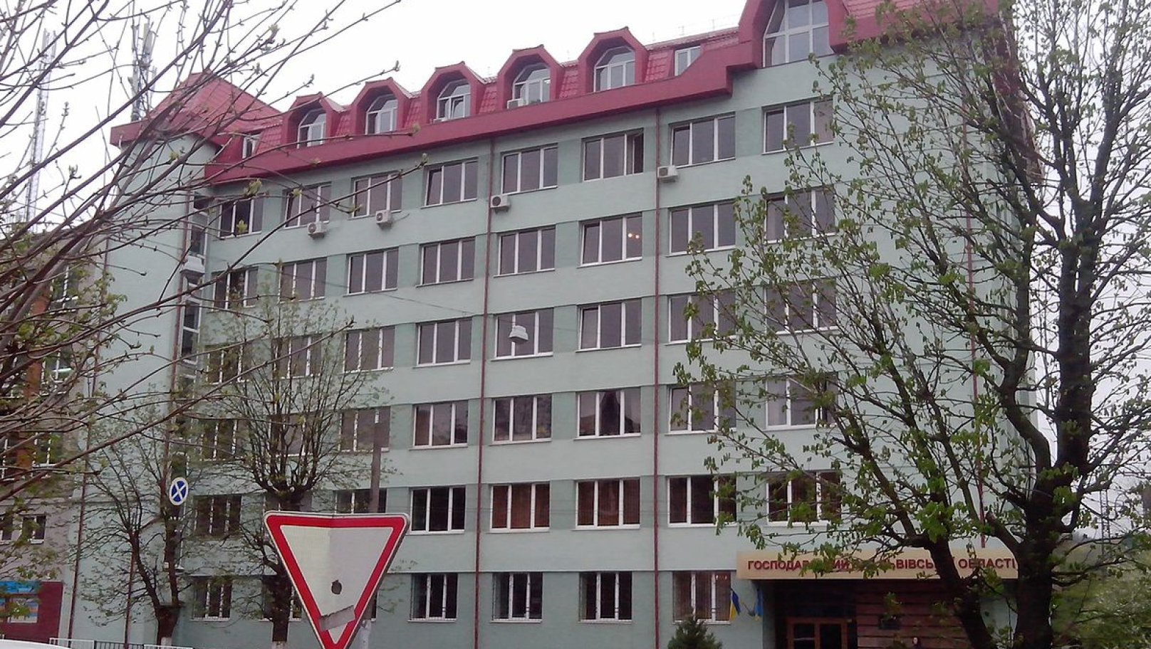 У Львівській області обрали нового голову Господарського суду