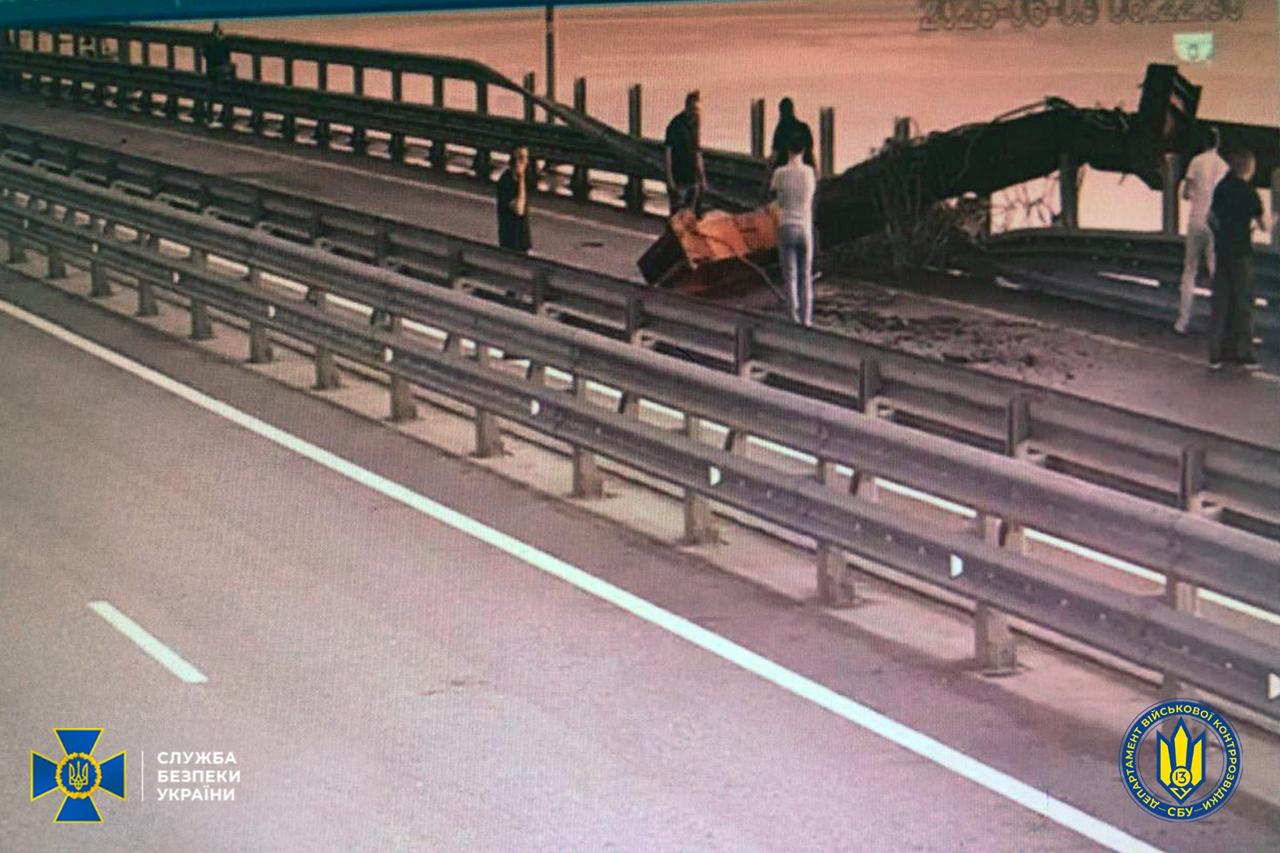 СБУ втретє вразила Кримський міст: деталі