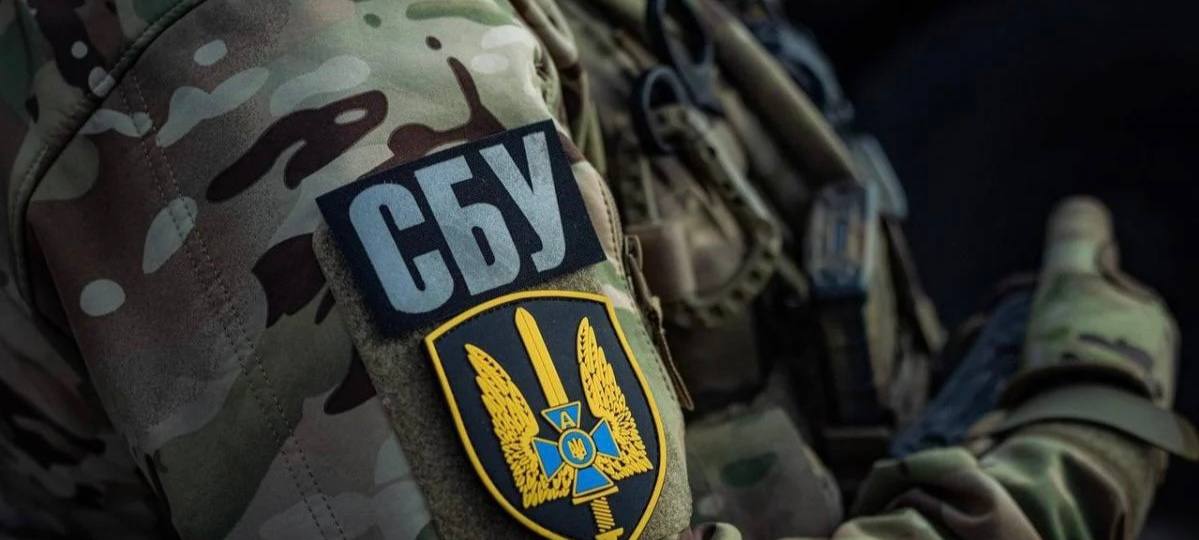 Протягом п’яти днів СБУ проводитиме безпекові заходи у Львові: причина