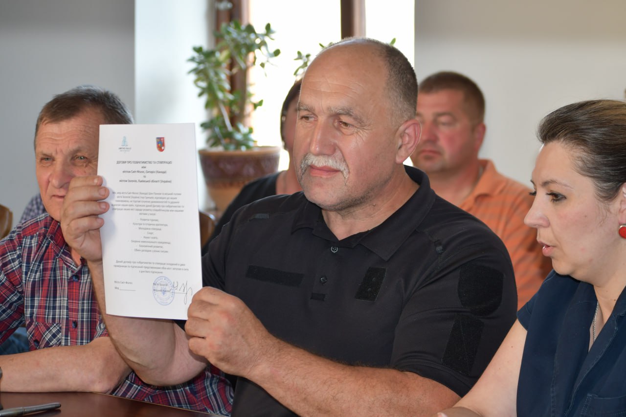 Золочів уклав угоду про побратимство з канадським містом Сміт-Фоллс