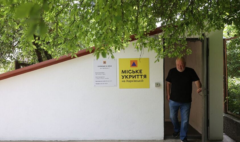 На вулиці Харківській, у Львові, відремонтували укриття (ФОТО)