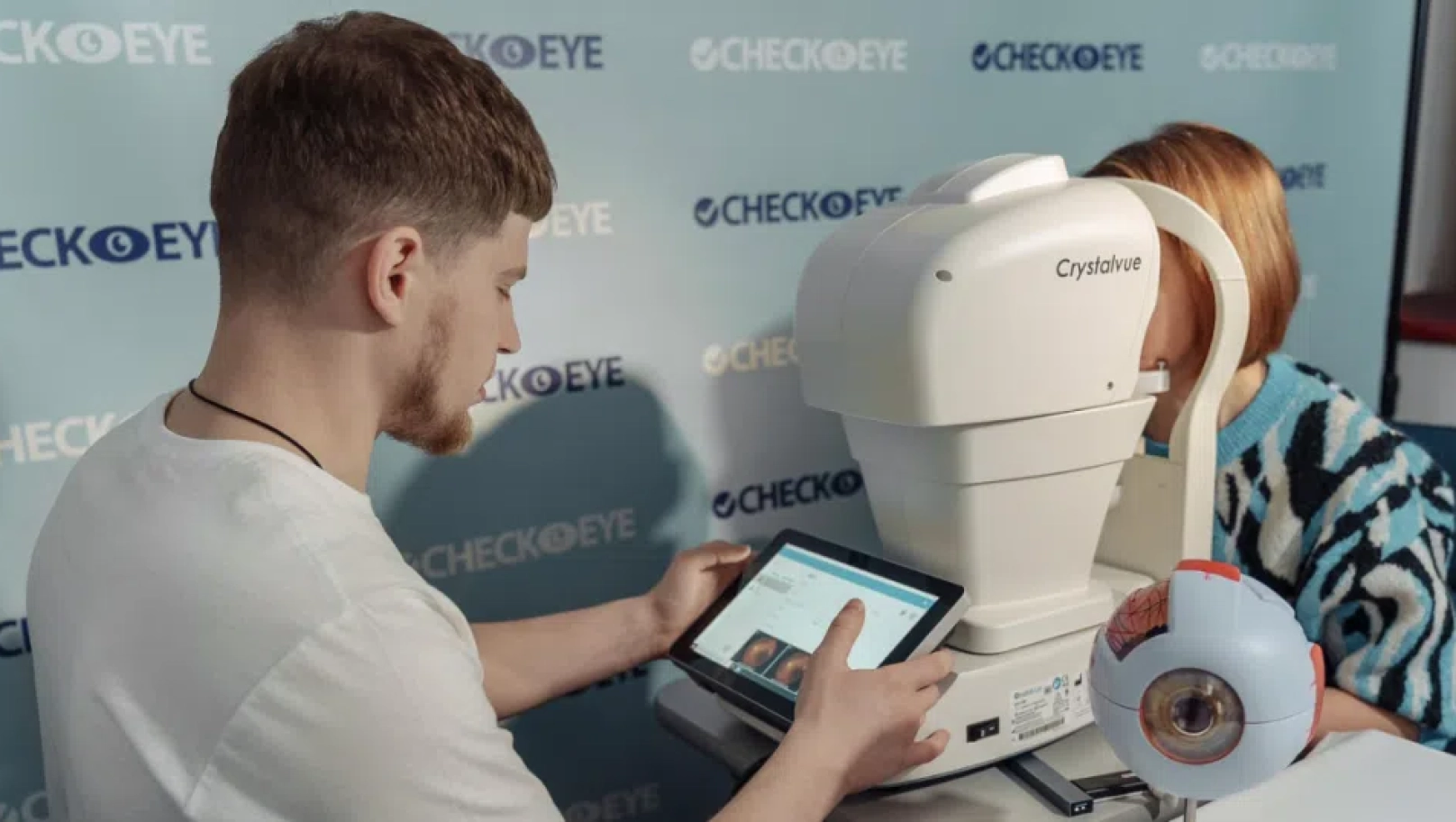 Люди з діабетом можуть безкоштовно обстежити зір