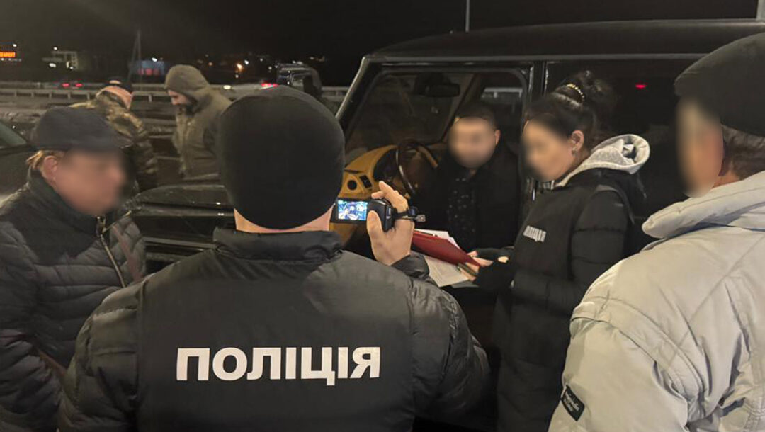 Мешканців Стрийщини судитимуть за переправлення ухилянтів за кордон