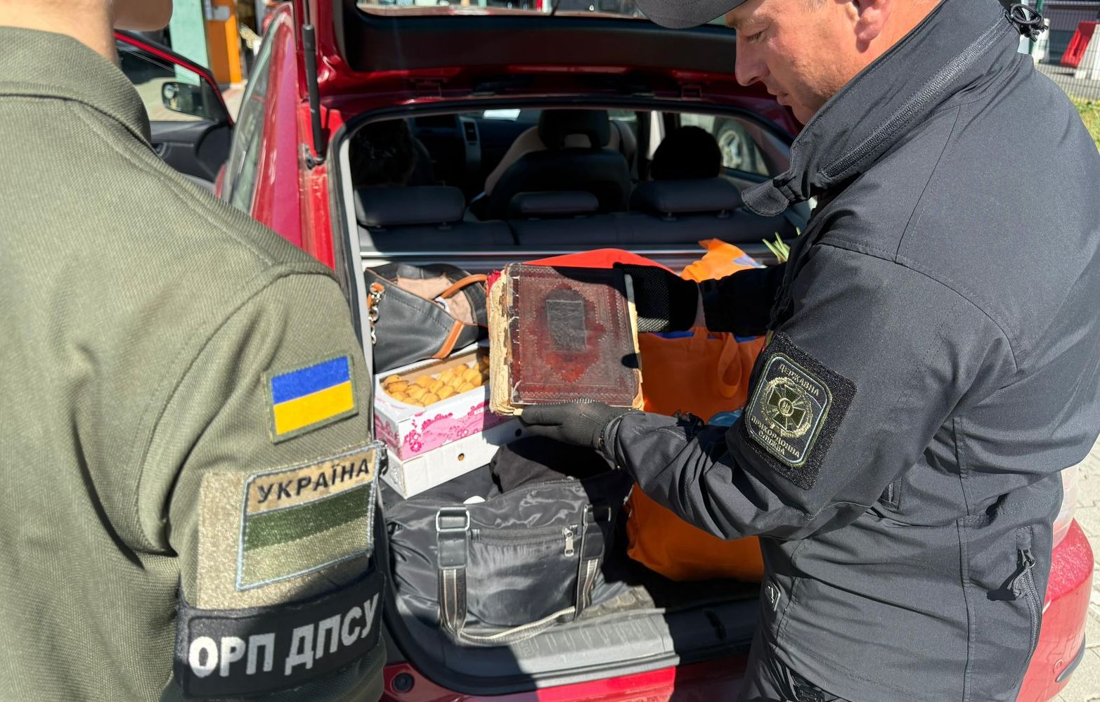 На кордоні з Польщею виявили старовинний псалтир