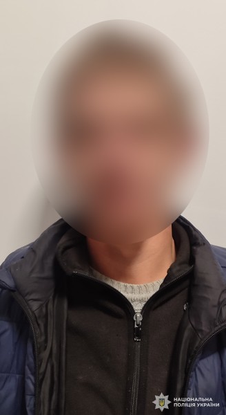 У Шептицькому поліцейські затримали чоловіка, який надав неправдиве повідомлення про замінування вулиці