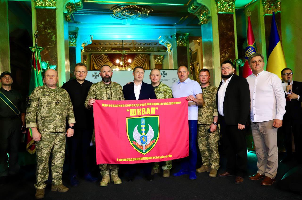 «Шквал» на передовій: понад 120 прикордонників отримали нагороди за героїзм на Луганщині