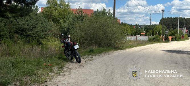 Мотоцикл з підлітками злетів з дороги: обидва — в лікарні