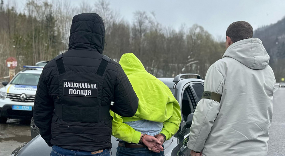 Мешканцю Дрогобиччини загрожує до 10 років тюрми за незаконне переправлення ухилянтів до Словаччини