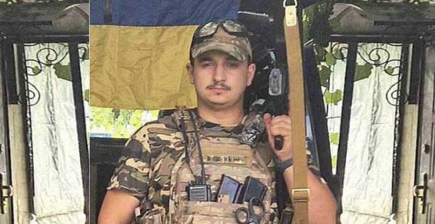 Захисника зі Золочівського району посмертно удостоїли відзнаки «Комбатантський Хрест»