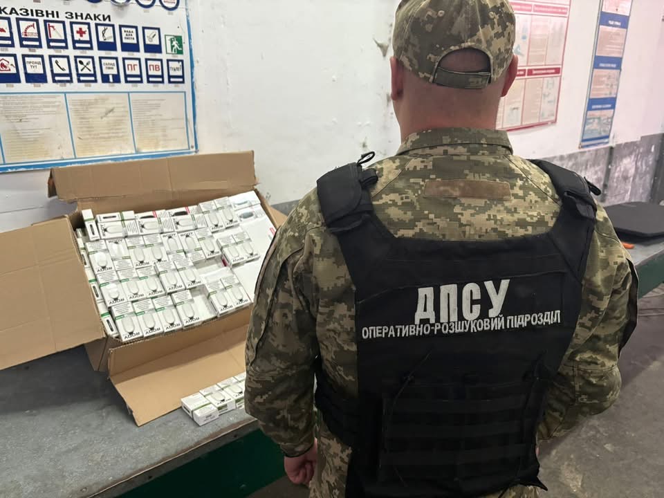 Понад 400 електронок в Audi: прикордонники зірвали сигаретну схему у «Шегинях»