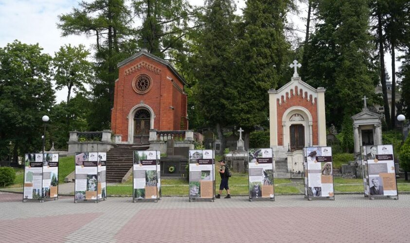 На “Личаківському цвинтарі” відкрили виставку про природну спадщину