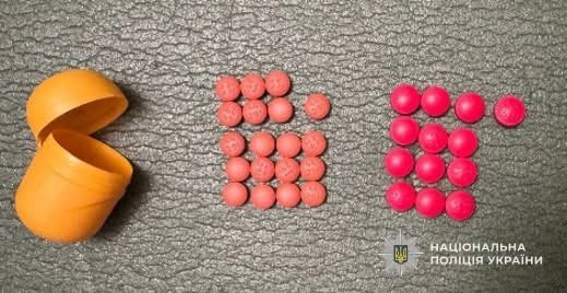 У Львові затримали ділків, що продавали наркотики та психотропи