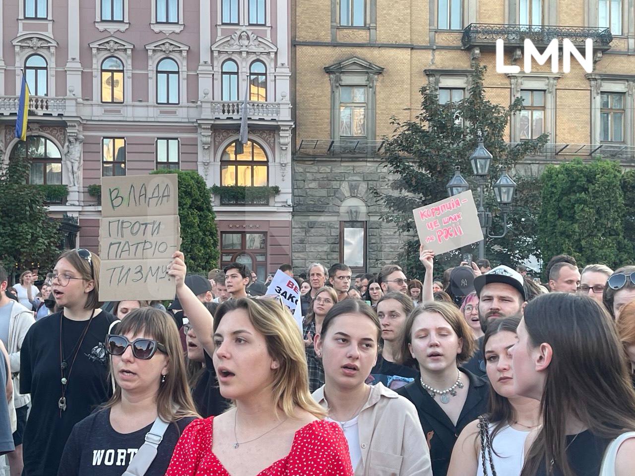 росія може готувати провокації на тлі протестів проти закону щодо НАБУ та САП – ГУР