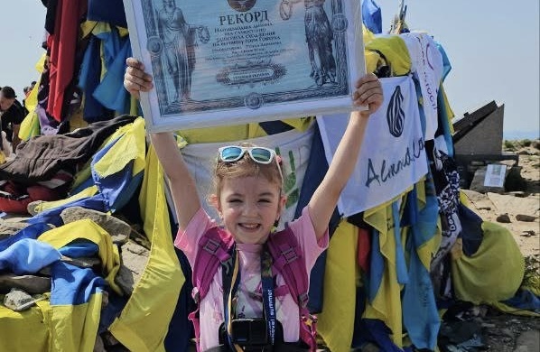 5-річна дівчинка зі Львова підкорила Говерлу та встановила Рекорд України