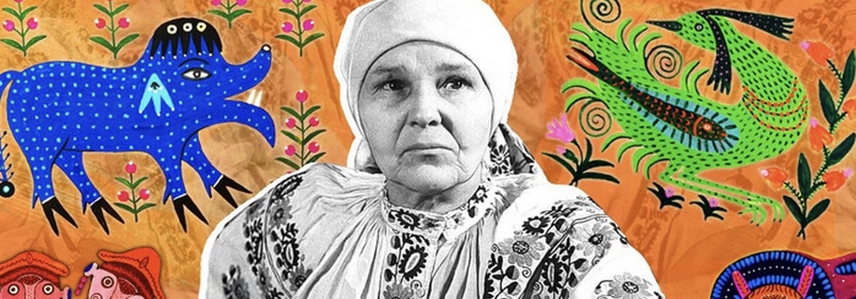 Картини Марії Примаченко виставлять на аукціоні у Львові