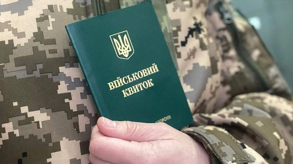 В Україні запровадили оновлений контракт для молоді 18–24 років: що нового