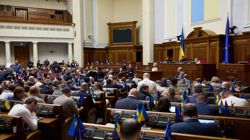 Вперше з початку вторгнення Рада проведе онлайн-трансляцію засідання