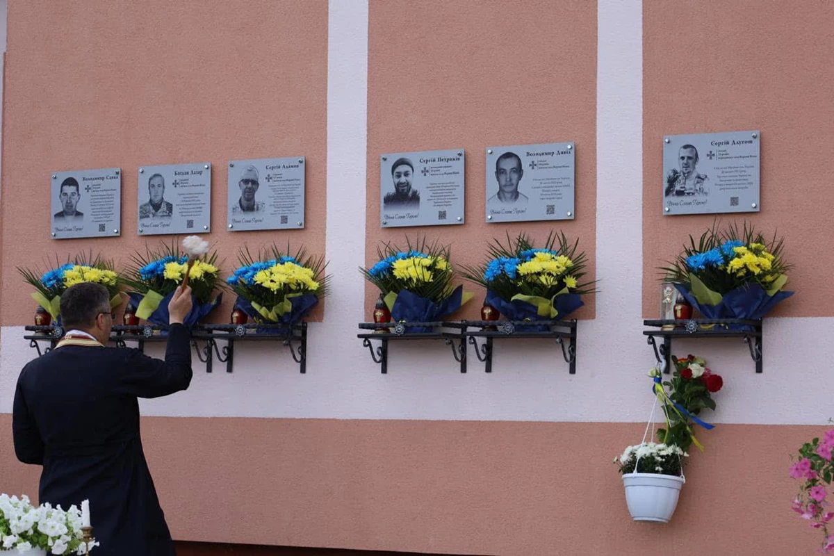У Львівському районі увіковічнили памʼять семи полеглих воїнів