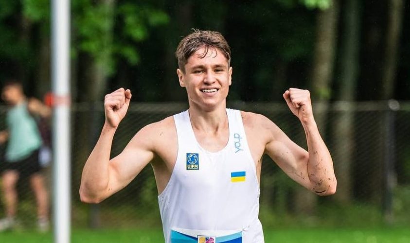 Львів’янин став чемпіоном Європи з сучасного п’ятиборства