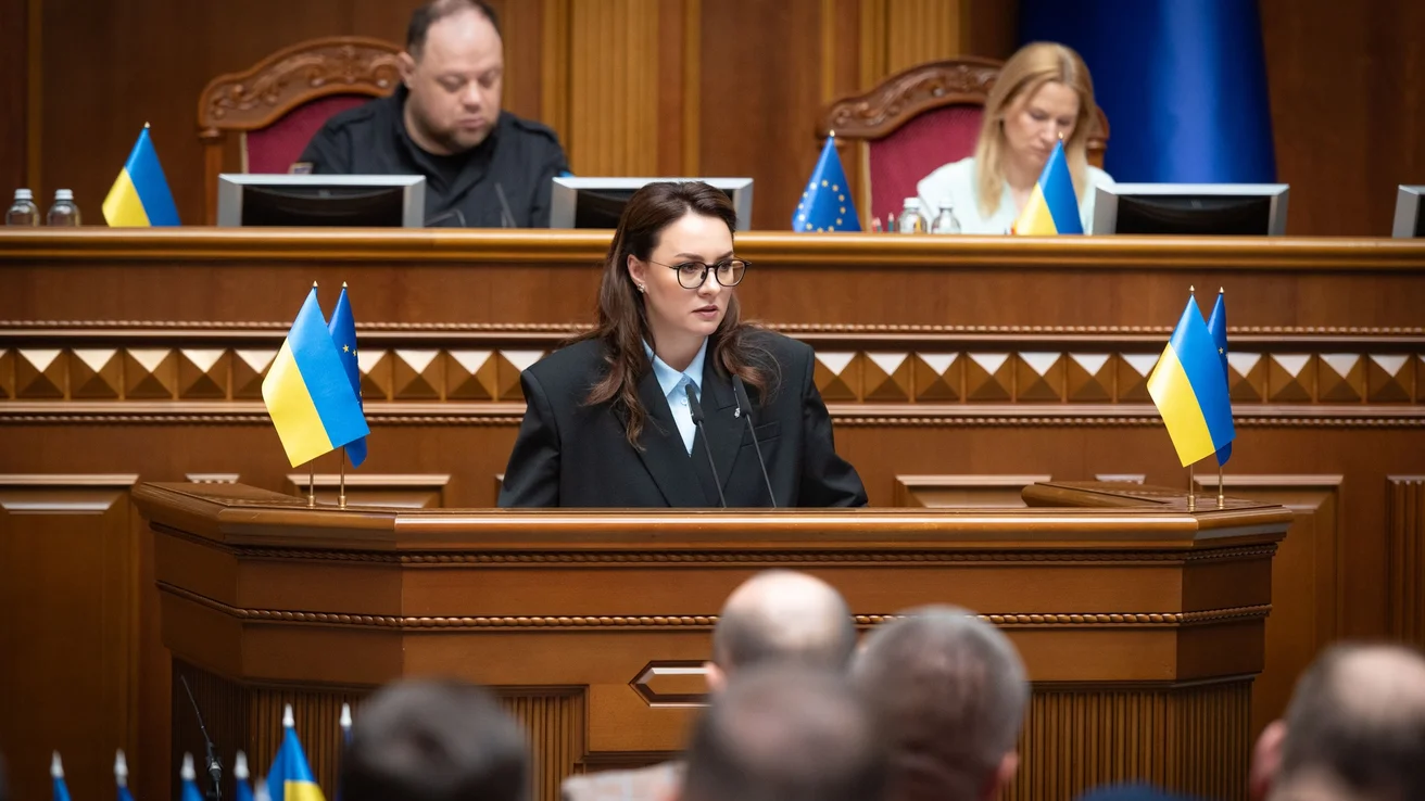 Верховна Рада призначила новий уряд на чолі з Свириденко