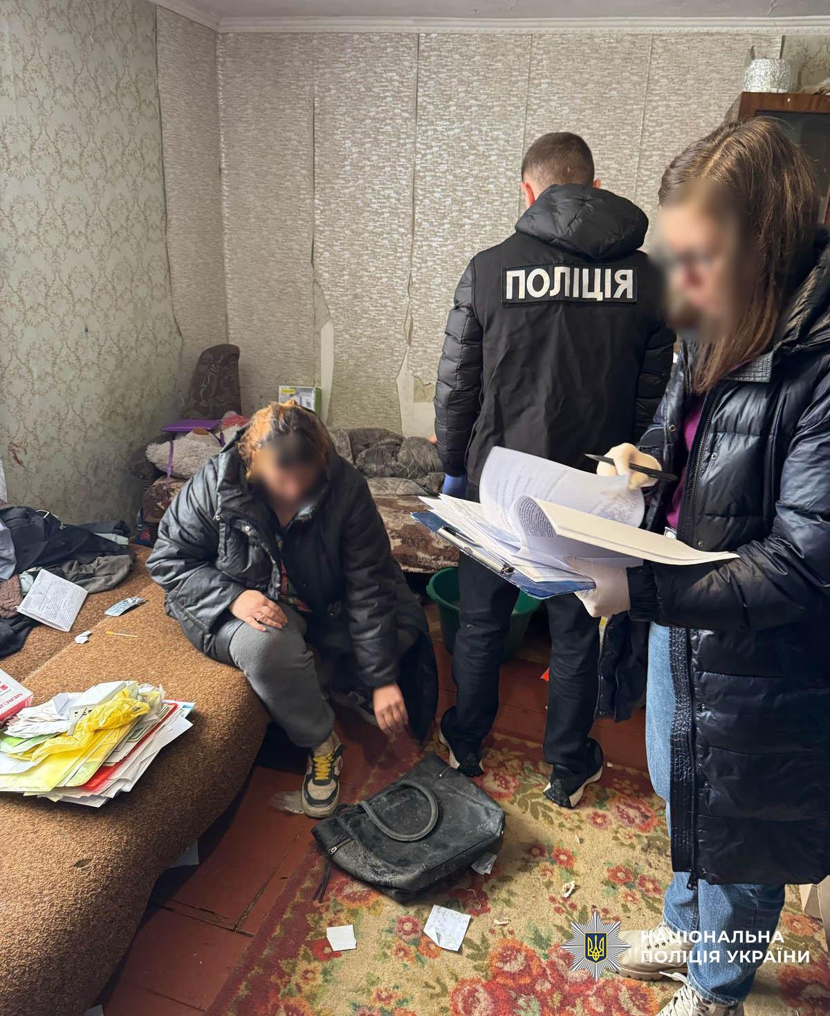 Мешканка Львівщини видурила у військовослужбовця понад 900 тисяч гривень