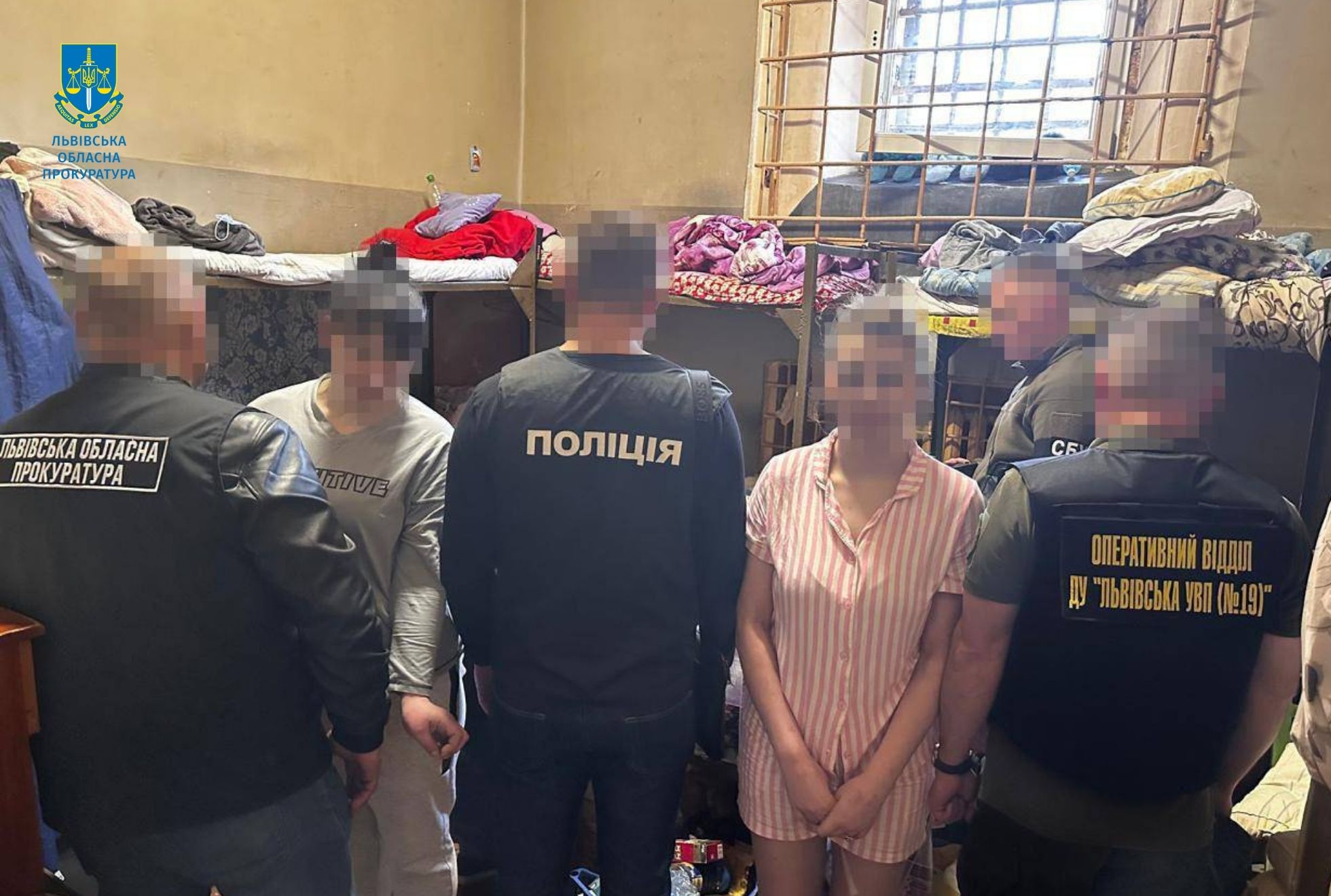 У Львові судитимуть чотирьох осіб за постачання метадону в колонію