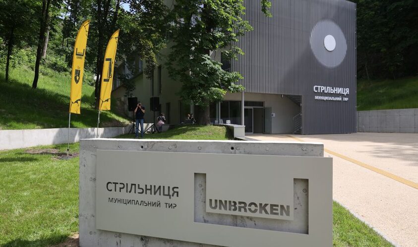 Львів’ян запрошують у «Стрільницю» на курс із домедичної допомоги