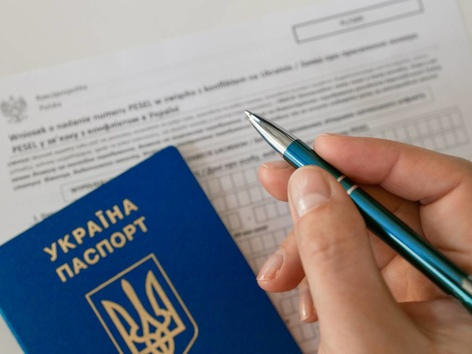 Зміна прізвища в один клік: «Дія» готує нову послугу