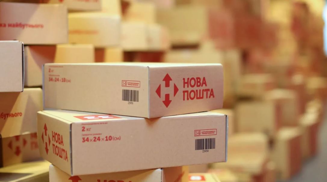 Внаслідок нічного удару по Києву “Нова пошта” повідомила про можливі затримки доставок