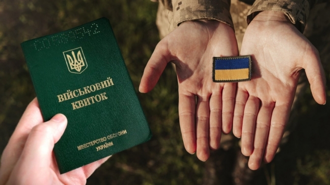 В Україні готують нові правила відстрочки: кого торкнуться зміни