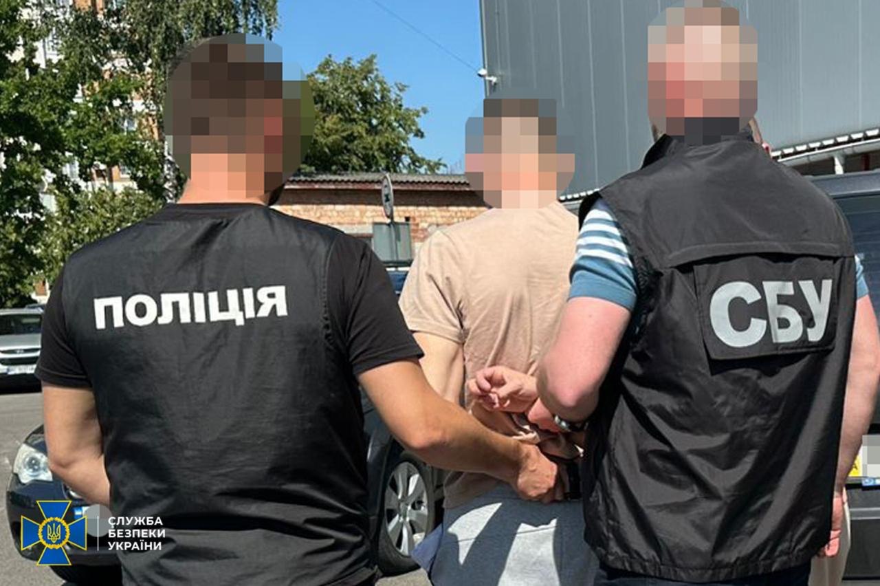 «Квиток» у Словаччину за $15 тисяч: СБУ провела затримання на Львівщині